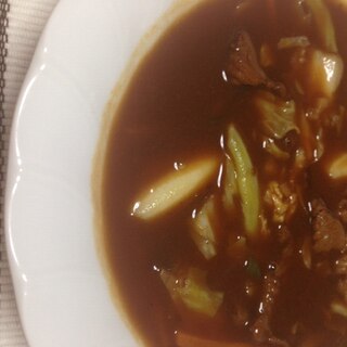 白菜とキャベツの牛肉ビーフシチュー(*^^*)